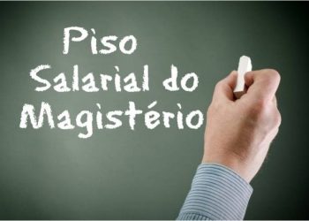 Prefeito francisquense encaminha Projeto de Lei que reajusta piso salarial do magistério em Barra de São Francisco