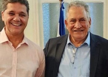  Governador Ricardo Ferraço estará em Barra de São Francisco nesta sexta-feira (26) para inaugurações e anúncios de investimentos
